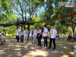 บริษัท บีวายดี ออโต้ (ประเทศไทย) จำกัด 14 มิถุนายน 2569