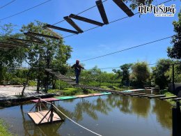 บริษัท บีวายดี ออโต้ (ประเทศไทย) จำกัด 14 มิถุนายน 2569