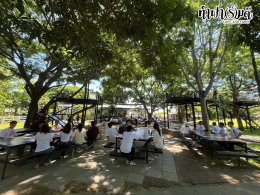บริษัท บีวายดี ออโต้ (ประเทศไทย) จำกัด 14 มิถุนายน 2569