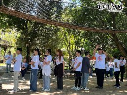 บริษัท บีวายดี ออโต้ (ประเทศไทย) จำกัด 14 มิถุนายน 2569