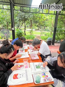 บริษัท พี.เอ็น.เจริญยนต์ จำกัด ตัวแทนยามาฮ่า วันที่ 26 เมษายน 2569