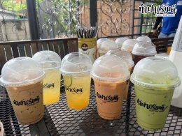 บริษัท พี.เอ็น.เจริญยนต์ จำกัด ตัวแทนยามาฮ่า วันที่ 26 เมษายน 2569