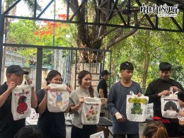 บริษัท พี.เอ็น.เจริญยนต์ จำกัด ตัวแทนยามาฮ่า วันที่ 26 เมษายน 2569