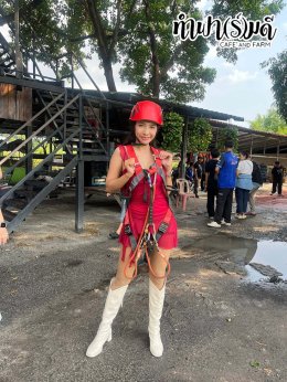 บริษัท พี.เอ็น.เจริญยนต์ จำกัด ตัวแทนยามาฮ่า วันที่ 26 เมษายน 2569