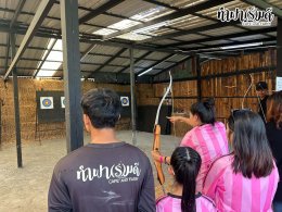 บริษัท สถาพรวัฒนา ค้าวัสดุก่อสร้าง จำกัด 18 มีนาคม 2569
