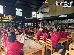 บริษัท สหมิตรเครื่องกล จำกัด (มหาชน) 20 กันยายน 2569
