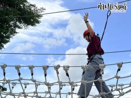 บริษัท สหมิตรเครื่องกล จำกัด (มหาชน) 20 กันยายน 2569