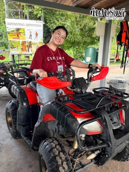 บริษัท สหมิตรเครื่องกล จำกัด (มหาชน) 20 กันยายน 2569