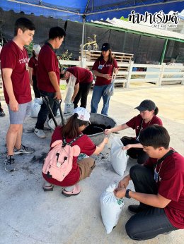 บริษัท สหมิตรเครื่องกล จำกัด (มหาชน) 20 กันยายน 2569