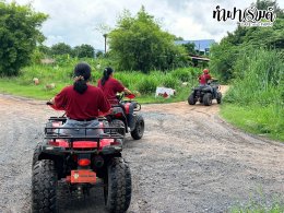 บริษัท สหมิตรเครื่องกล จำกัด (มหาชน) 20 กันยายน 2569