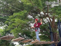บริษัท สหมิตรเครื่องกล จำกัด (มหาชน) 20 กันยายน 2569