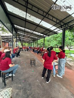 บริษัท สหมิตรเครื่องกล จำกัด (มหาชน) 20 กันยายน 2569