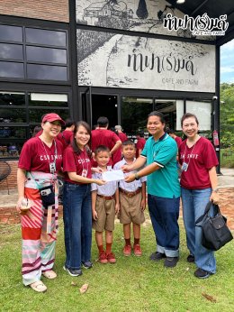 บริษัท สหมิตรเครื่องกล จำกัด (มหาชน) 20 กันยายน 2569