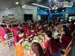 บริษัท สหมิตรเครื่องกล จำกัด (มหาชน) 20 กันยายน 2569