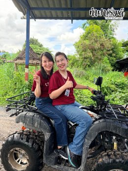 บริษัท สหมิตรเครื่องกล จำกัด (มหาชน) 20 กันยายน 2569