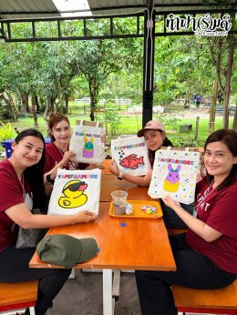 บริษัท สหมิตรเครื่องกล จำกัด (มหาชน) 20 กันยายน 2569
