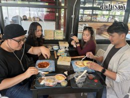 บริษัท อินนิเชียล ไทร์ แอนด์ แอคเซสซอรี่ จำกัด 28 กุมภาพันธ์ 2569
