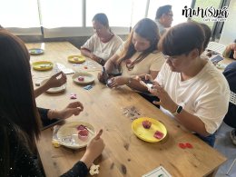บริษัท อินนิเชียล ไทร์ แอนด์ แอคเซสซอรี่ จำกัด 28 กุมภาพันธ์ 2569