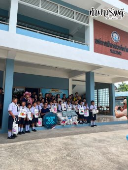 บริษัท เซเรนนิตี้ แอสเซ็ท สุขุมวิท 24 จำกัด 20 สิงหาคน 2569