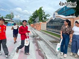 บริษัท เซเรนนิตี้ แอสเซ็ท สุขุมวิท 24 จำกัด 20 สิงหาคน 2569