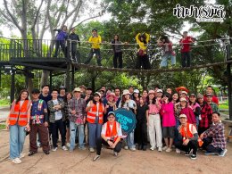 บริษัท เซเรนนิตี้ แอสเซ็ท สุขุมวิท 24 จำกัด 20 สิงหาคน 2569