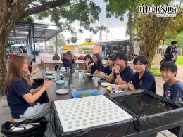 บริษัท เดอะ นิวตัน จำกัด 30 เมษายน 2569