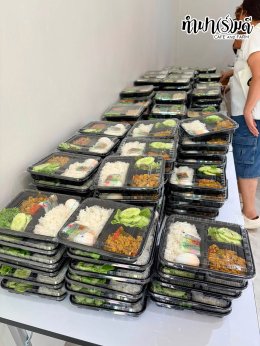 บริษัท เมก้า ไลฟ์ไซแอ็นซ์ จำกัด 04 กันยายน 2569