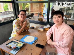บริษัท ไทยออยล์ จำกัด (มหาชน) 16 กันยายน 2569