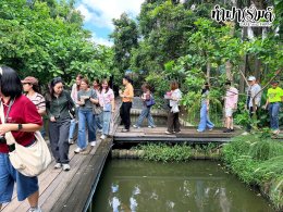 บริษัท ไทยออยล์ จำกัด (มหาชน) 16 กันยายน 2569