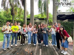 บริษัท ไทยออยล์ จำกัด (มหาชน) 16 กันยายน 2569
