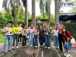 บริษัท ไทยออยล์ จำกัด (มหาชน) 16 กันยายน 2569