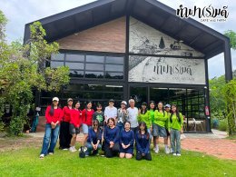ร้านหมอฟันแสนสวย 13 กรกฎาคม 2569
