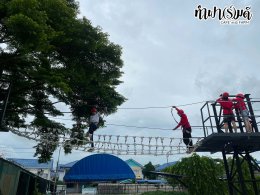 ร้านหมอฟันแสนสวย 13 กรกฎาคม 2569