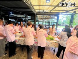 อบต.ตากตก 24 เมษายน 2569