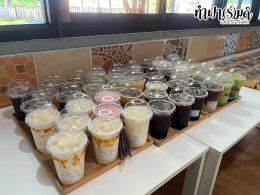 อบต.ลาดหญ้า จังหวัด กาญจนบุรี 24 กรกฎาคม 2569