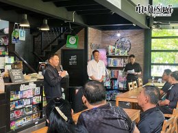 อบต.สันกำแพง 21 พฤษภาคม 2569