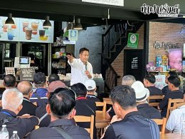 อบต.สันกำแพง 21 พฤษภาคม 2569