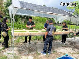 อบต.สันกำแพง 21 พฤษภาคม 2569