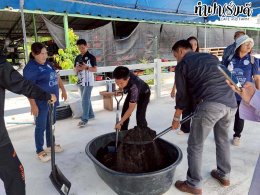 อบต.เสม็ด จังหวัดบุรีรัมย์ 16 กรกฎาคม 2569
