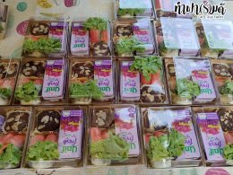 อบต.เสม็ด จังหวัดบุรีรัมย์ 16 กรกฎาคม 2569