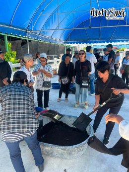 เทศบาลตำบลหนองบัว 24 กรกฎาคม 2569