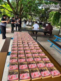 เทศบาลตำบลหนองบัว 24 กรกฎาคม 2569