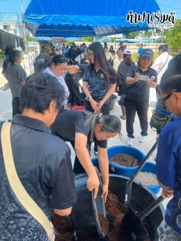 เทศบาลตำบลหนองบัว 24 กรกฎาคม 2569