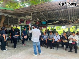 เทศบาลตำบลหนองบัว 24 กรกฎาคม 2569