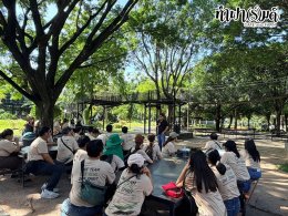 โรงแรมแมริออท สุขุมวิท50&101 16 ตุลาคม 2569