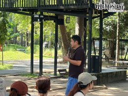 โรงแรมแมริออท สุขุมวิท50&101 16 ตุลาคม 2569