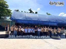 โรงแรมแมริออท สุขุมวิท50&101 16 ตุลาคม 2569