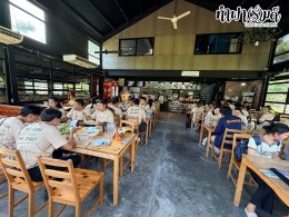 โรงแรมแมริออท สุขุมวิท50&101 16 ตุลาคม 2569