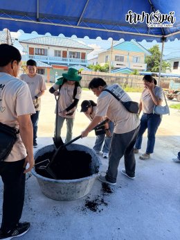 โรงแรมแมริออท สุขุมวิท50&101 16 ตุลาคม 2569