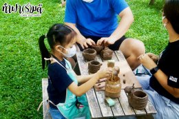 Workshop Play&Learn CLAY by Sketch Check In
